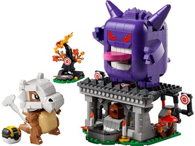 Image of the LEGO SMART Play: Cubone and Gengar's Spooky Showdown