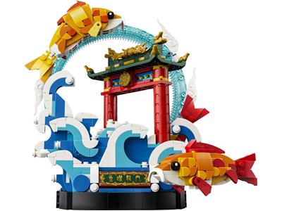 Image of the LEGO Prosperity Carp Leaping